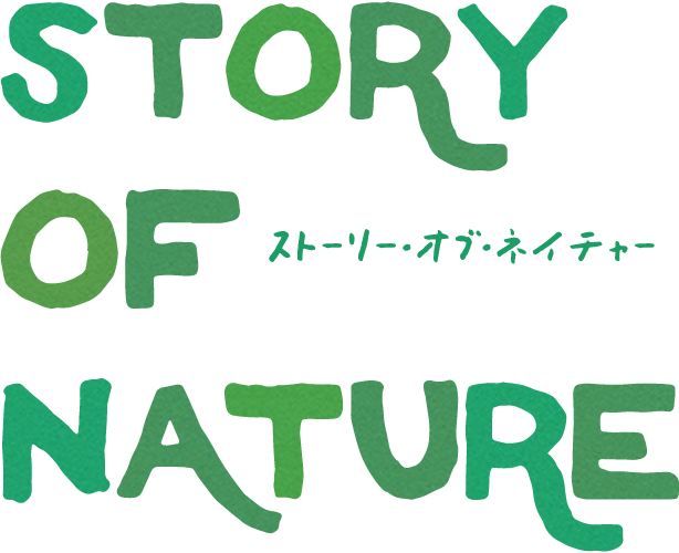 STORy of nATuRE