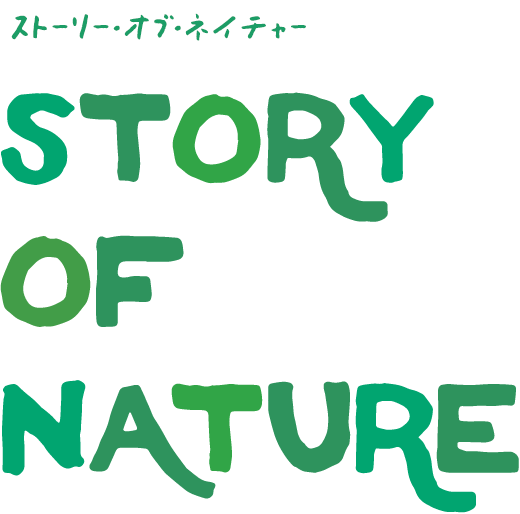 STORy of nATuRE